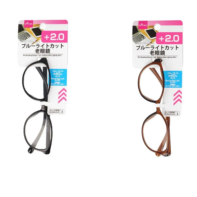 BLC Reading Glasses Plus 2.0 Reduces Blue Light by 40Pct Retro Round - Frame Look