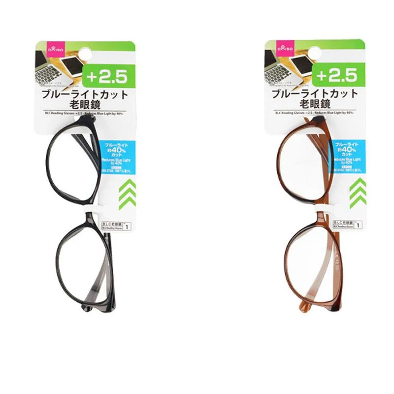 BLC Reading Glasses Plus2.5 Reduces Blue Light by 40pct Tortoiseshell Pattern Aesthetic